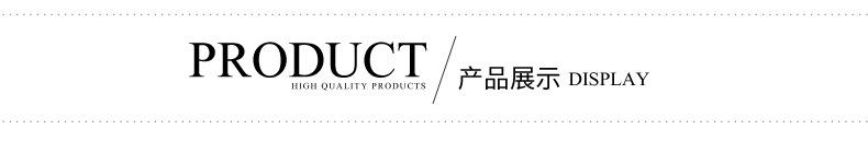 钲一袋子通版内页_03.jpg