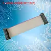 Cable IDC de Paso 2.54 Línea de Conexión Cable Plano Gris 2651 Cable de Pantalla LED/Jtag
