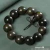 Pulseira de Nanmu de Seda Dourada Mais Vendida com Material Verde, Cheia de Padrões Ondulados de Água, Material Antigo com Grão Liso, Textura de Olho de Gato e um Design Artesanal