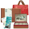 Caja de Regalo de Frutos Secos Yao Sheng Ji Combo de Frutos Secos y Frutas Deshidratadas Caja de Regalo Empaquetada para Regalos Corporativos y Venta al por Mayor