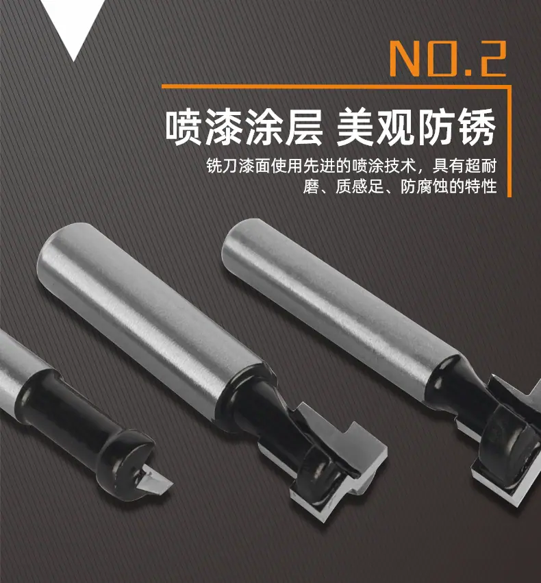 详情页4 – 2.png