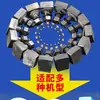 Cabezal de Rectificado de Diamante, Máquina de Rectificado con Agua, Bloque de Rectificado de Diamante, Pulido de Pisos de Cemento, Disco de Rectificado para Máquina de Rectificado con Agua, Cabezal de Rectificado de Diamante