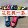 Vehículo todoterreno de acrobacias por inercia Juguete para niños Coche de juguete para niños Camión grande Modelo anticaída Puesto callejero Mercado nocturno