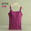 Camisola de Mujer con Almohadilla de Pecho Integrada Tejido de Algodón Puro Cuello Cuadrado Espalda Hermosa Ropa Exterior Larga Ropa Interior