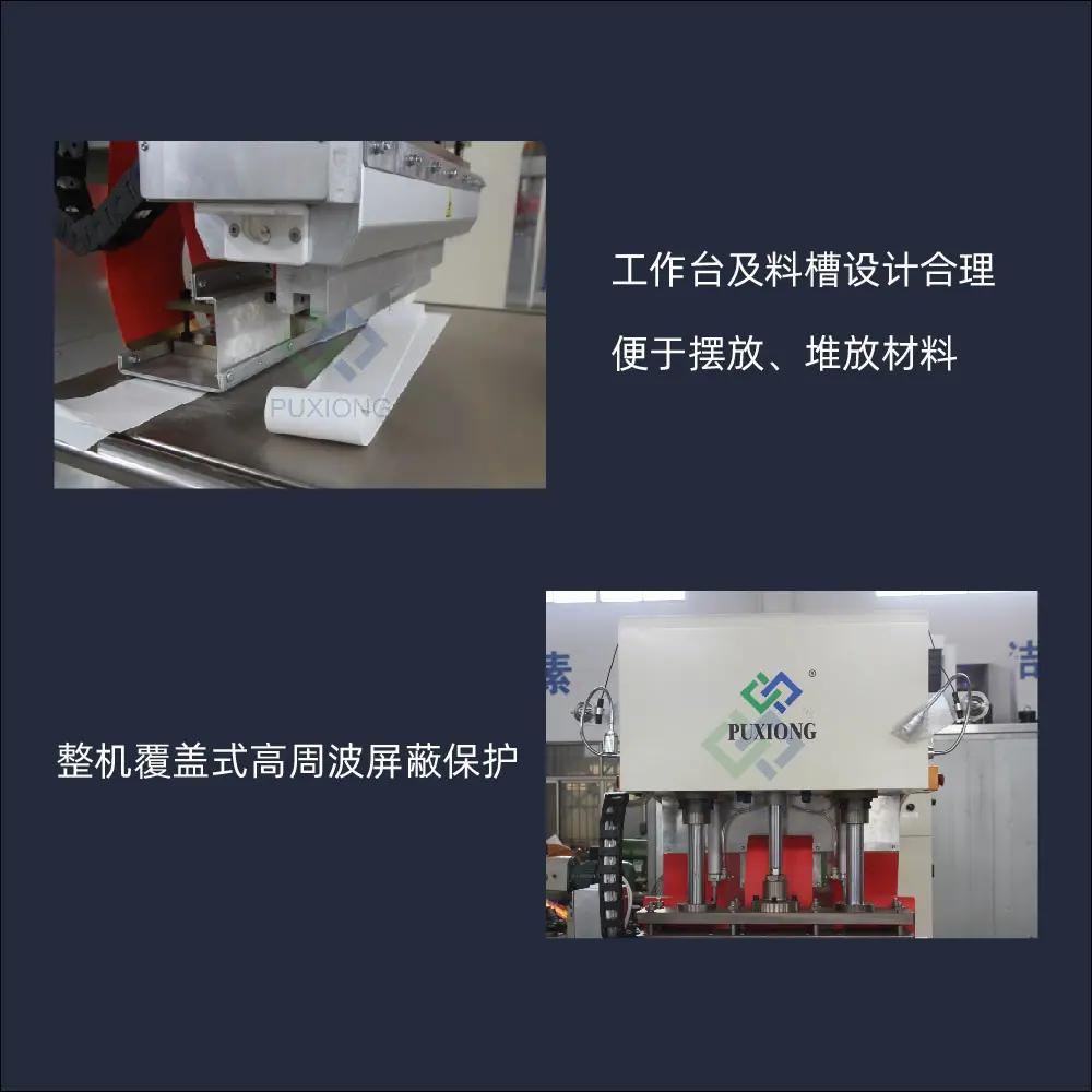 PXMS-G04M-02.jpg
