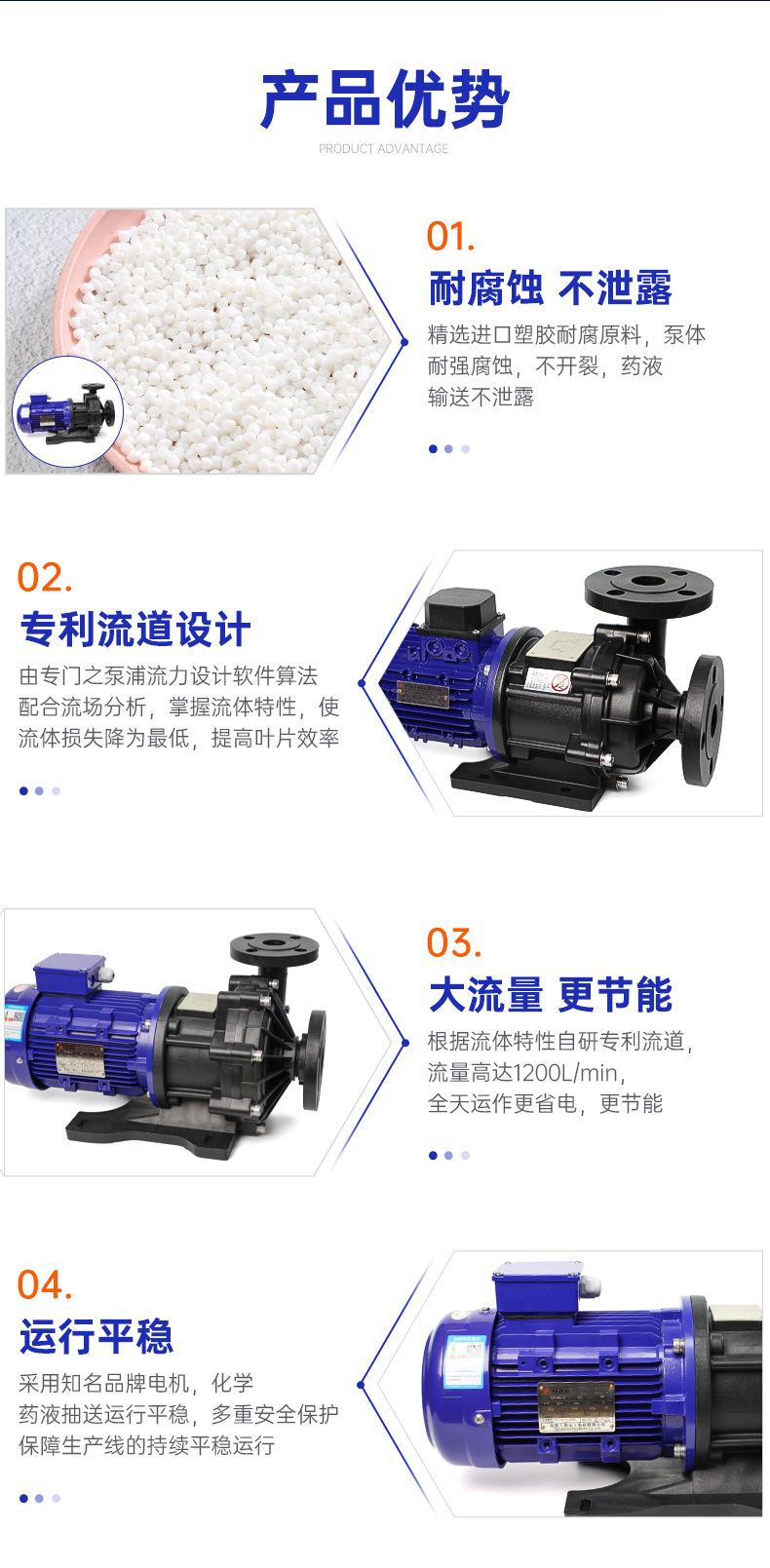 详情页_10