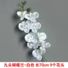 Novos Arranjos Florais Estilo Chinês para Casamentos, Decorações de Corredor, Decorações de Fundo, Flores Penduradas, Flores Artificiais, Flores Falsas, Arte Floral