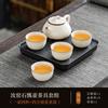 Juego de té de kung fu Ruyao beige, apto para uso doméstico al aire libre, tetera de cerámica, taza de té, una tetera, cuatro tazas, bandeja de té.