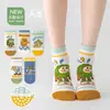 Calcetines de Piso para Niños para Primavera y Verano, Calcetines Antideslizantes para Niños y Niñas, Calcetines Cortos Transpirables de Puntos para Interiores, Calcetines de Algodón de Enfriamiento Clase A