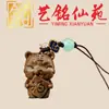 Pingente de Corrente para Celular com Escultura de Sândalo Verde dos Doze Signos do Zodíaco, Pingente de Bolsa Criativo Yiming Xianyuan com Casal de Animais do Zodíaco