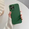 Para Apple Phone Case Apple 13 Liquid Silicone Phone Case All-inclusive Solid Color Business iPhone Phone Case