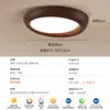 Luminária de Teto para Quarto Estilo Vintage Guji Retro Americano Estilo Wabi-Sabi Cor de Noz Lâmpada Criativa para Sala de Estudo 357L