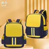 Mochila Escolar Jardín de Infancia Niño Salida Mochila Escolar Logo Impreso Dibujos Animados Británicos Bebé Clase de Entrenamiento Aprendizaje Ligero Niños