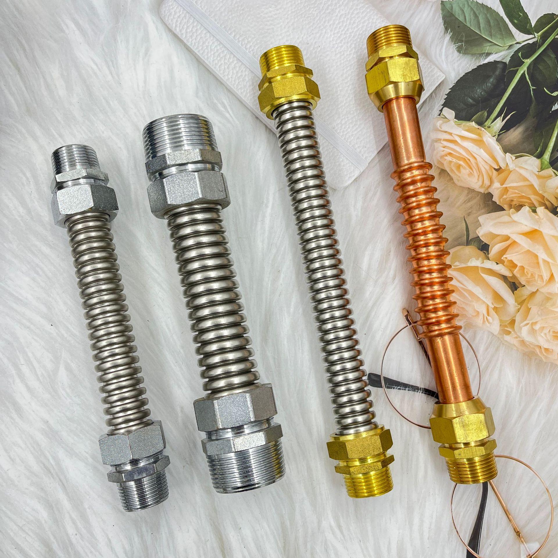 QQ图片20241012112858