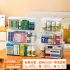 Caja de medicina pequeña con tapa abatible, caja de almacenamiento rectangular apilable portátil con tapa, almacenamiento transparente, caja de subembalaje para medicamentos