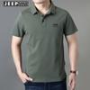 Precio Controlado Camiseta de Manga Corta para Hombre Verano Polo de Solapa Holgada Casual Algodón Perla Camiseta de Media Manga PS5018