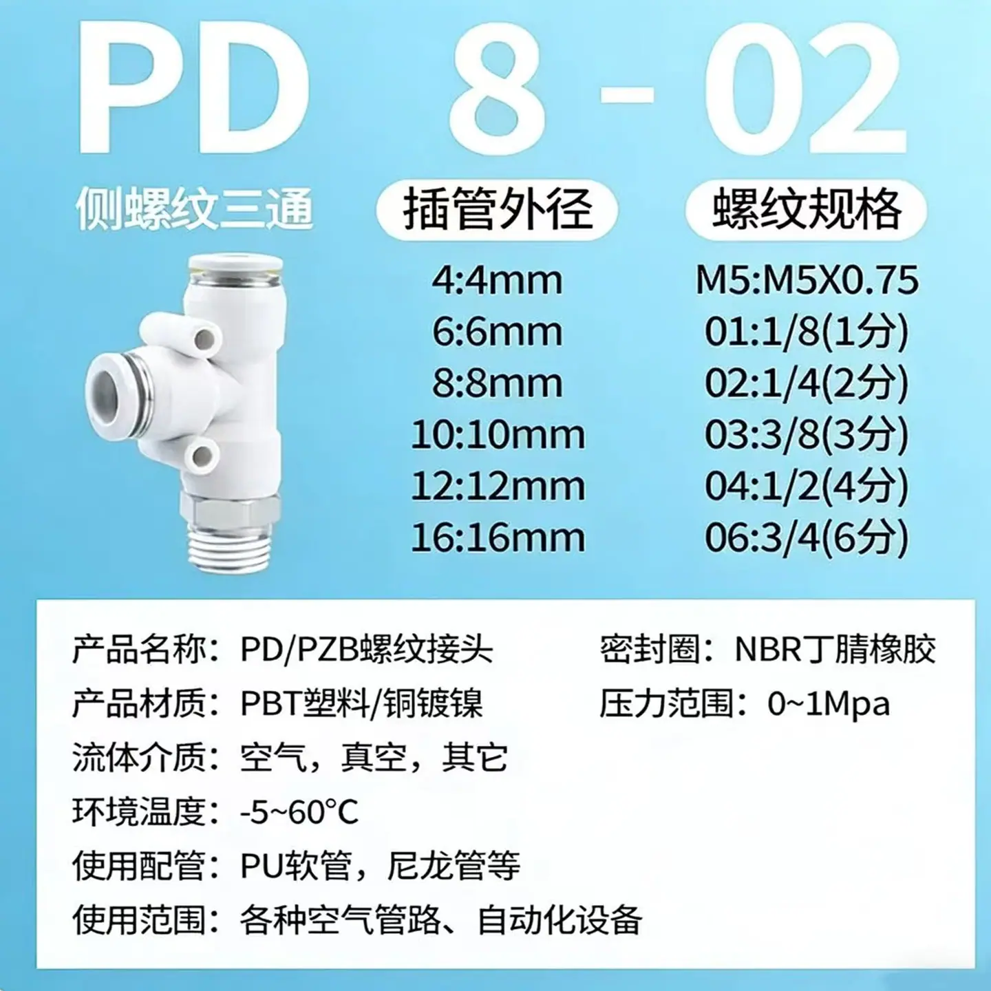 1比1主图_2.png