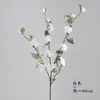 Buquê de Flor Artificial Camélia Italos de 3 Galhos, Nova Decoração para Casa Estilo Chinês, Arranjo de Chão para Casamento, Atacado Transfronteiriço