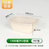 Lonchera desechable engrosada en forma de U degradable para llevar caja ligera para ensalada caja de embalaje 800ml lonchera desechable
