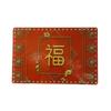 Nova 3mm perfurado dupla face impresso cristal impresso acrílico placa artesanal diy rattan cesta tecida placa inferior acessórios de hardware