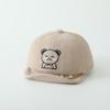 Gorra de Béisbol Suave con Visera para Bebé, Nuevo Estilo Primavera y Otoño, Gorra de Béisbol Informal para Bebés y Niños Pequeños, Elegante y Versátil Sombrero de Terciopelo de Grano Fino para Niños y Niñas