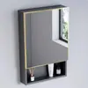 Gabinete de Espejo Estilo Simple, Caja de Espejo, Combinación Integrada de Gabinete de Baño, Caja de Almacenamiento Separada, Espejo de Almacenamiento Montado en Pared para Baño