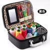 Caja de Costura juego Kit de Costura para el Hogar Herramienta Portátil Costura Almacenamiento de Hilo y Costura Multifuncional Costura y Hilo Tesoro de Hilo