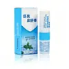 Bálsamo Nasal para Alivio, Bálsamo Refrescante Energizante, Refrescante y Revitalizante, Previene el Sueño al Conducir o en Clase, Bálsamo Nasal de Menta Refrescante