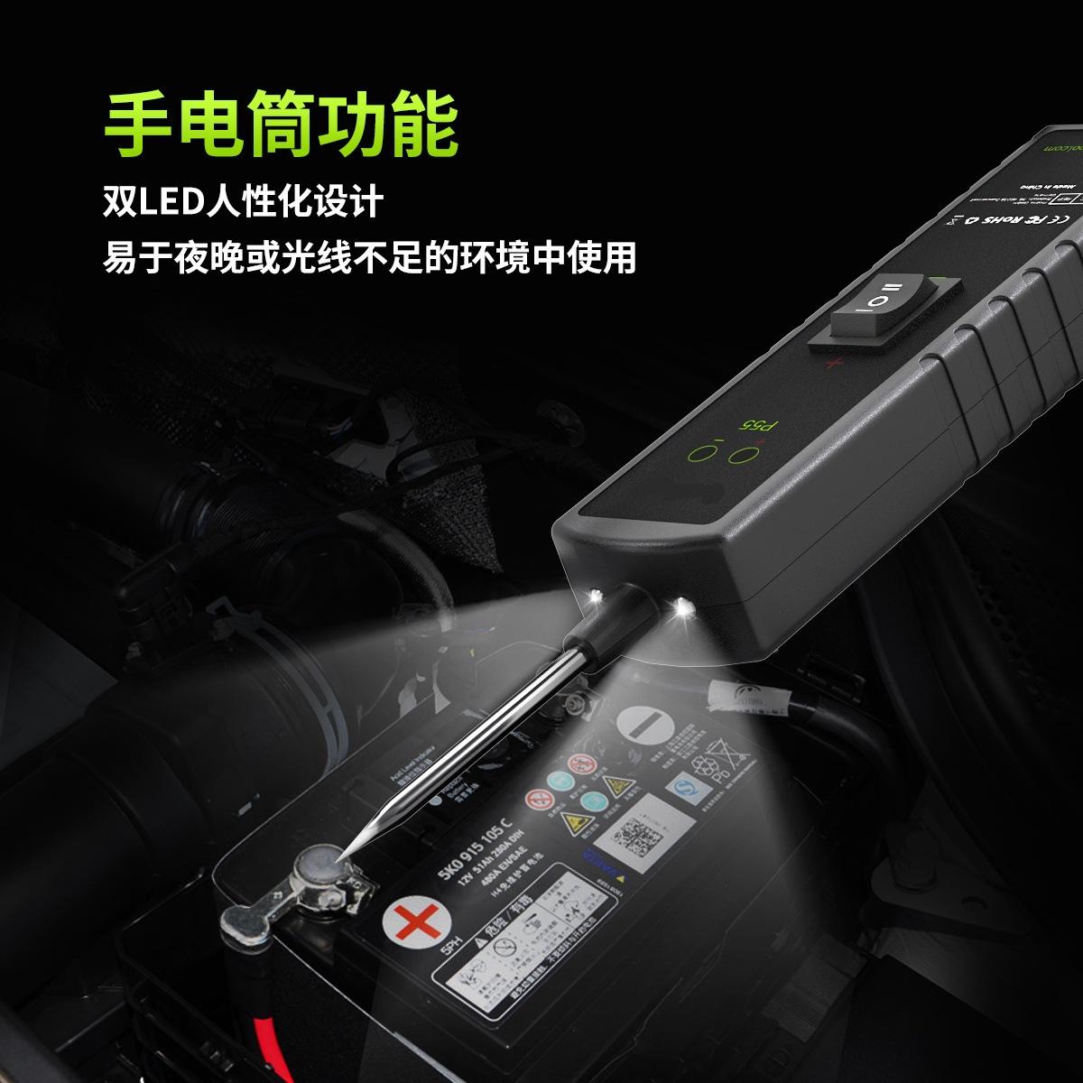 P55详情页-中文_04_副本