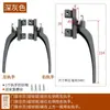 Accesorios para Puertas y Ventanas, Manija en Forma de L de Acero Inoxidable y Acero Plástico Engrosada y Ponderada, Manija para Ventana Corredera, Pestillo de Apertura Plana
