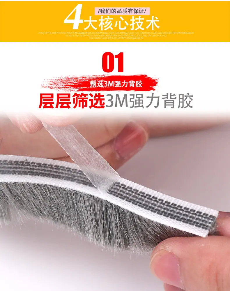 细节图4.jpg