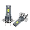 Farol de LED para nevoeiro de carro novo transfronteiriço em linha H7 H11 9006 9005 H8 H7 H4 2CSP