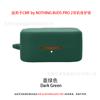 Adecuado para CMF by Nothing Buds Pro 2 Estuche Protector para Audífonos Silicona Pegamento Suave Estuche Protector de una Pieza Caja