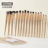 Set de brochas de maquillaje LMLTOP de 15 piezas, brochas para sombra de ojos, rubor y polvo de mango largo con cerdas suaves, herramientas de maquillaje CXT046