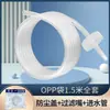 Mangueira de Água de Silicone Transparente Tubo Macio Balde de Chá Doméstico Tubo de Drenagem de Água do Chá Tubo de Sucção de Água do Barril Estendido Tubo da Bomba do Conjunto de Chá