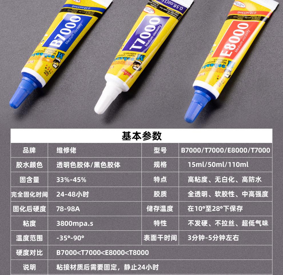 详情_09