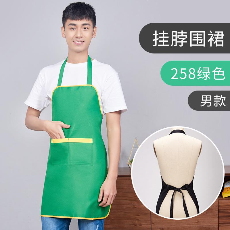 258男款