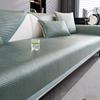 Nuevo Cojín de Sofá de Hielo de Ratán de Lujo para Verano 2026, Funda de Cojín Refrigerante de Seda de Hielo para Todas las Estaciones, Tela de Cojín de Asiento con Cubierta Antideslizante