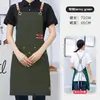 Delantal de Lona al por Mayor Transfronterizo Impermeable y a Prueba de Aceite Estilo Nuevo Catering Ropa de Trabajo Personalizada Resistente a las Manchas para Mujer Delantal de Cocina Impreso para Publicidad
