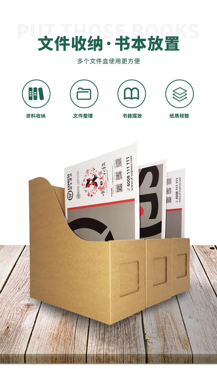 详情02_03