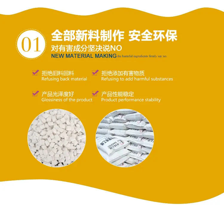 珠光膜信封详情_01