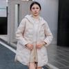 Nuevo Otoño e Invierno Moda Transfronteriza Adhesivo Chaqueta Ligera de Plumón para Mujer de Largo Medio Adelgazante Chaqueta Ligera de Plumón de Pato Blanco Moderna