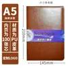 Planwith Agenda Planificador 2026 A5 Piel Suave Negocios Logo Personalizado Cuaderno Cuaderno Set de Caja de Regalo