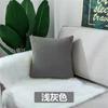 Capa de Almofada Escandinava Simples para Escritório Quadrada de Veludo Sem Enchimento Quarto Sala de Estar Sofá Almofada Casa