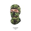 Máscara de Equitação ao Ar Livre Protetora Solar Camuflada Gorro Cachecol Gola Alta Lycra Proteção Facial Máscara Chapéu Forro de Capacete