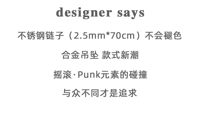 描述