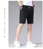 Pantalones Cortos Deportivos Elásticos de Verano para Hombre, Pantalones Cortos Casuales Holgados de Cinco Puntos de Moda para Hombres Jóvenes, Pantalones Finos Versátiles de Longitud Media