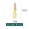Espátula de teca con mango largo, cuchara sopera grande de madera, espátula para ensalada occidental, juego de espátulas y cucharas antiadherentes, logo láser