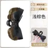 Peruca Coque Natural e Relaxado para Mulheres, com Estilo Despojado, Coque Flor Bud Clip-In, Coque Fofo na Parte de Trás da Cabeça, Pacote de Peruca