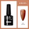 Pegamento para uñas nuevo Kodan tienda de uñas especial pegamento para uñas fábrica mayoreo pegamento de fototerapia Kodan sellador reforzador primer